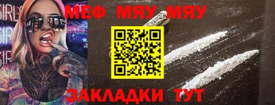 ПСИЛОЦИБИНОВЫЕ ГРИБЫ Новозыбков