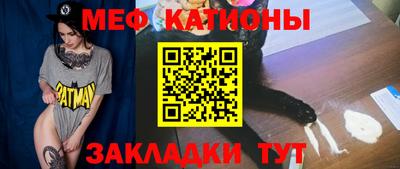 дистиллят марихуана Новокубанск