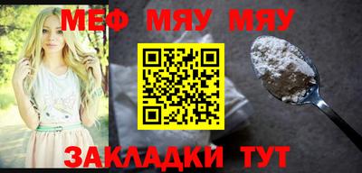 твердый Новодвинск