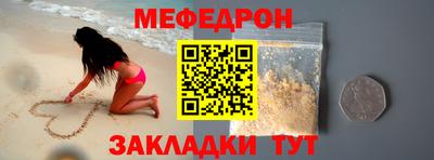 ПСИЛОЦИБИНОВЫЕ ГРИБЫ Новозыбков
