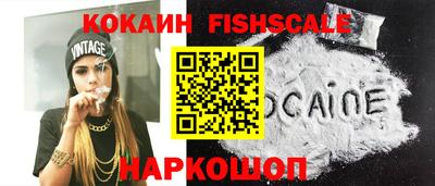 ПСИЛОЦИБИНОВЫЕ ГРИБЫ Новозыбков