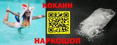 твердый Новодвинск