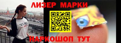 твердый Новодвинск