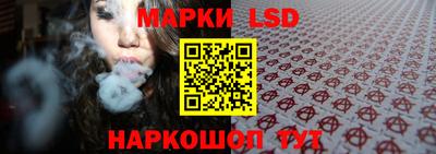 дистиллят марихуана Новокубанск