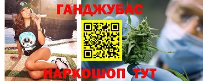 твердый Новодвинск