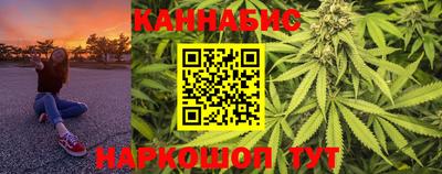 твердый Новодвинск