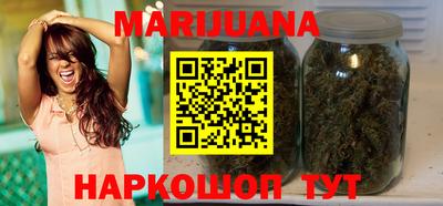 ПСИЛОЦИБИНОВЫЕ ГРИБЫ Новозыбков