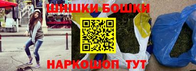 твердый Новодвинск