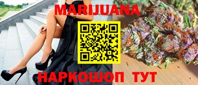 ПСИЛОЦИБИНОВЫЕ ГРИБЫ Новозыбков
