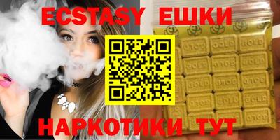 твердый Новодвинск