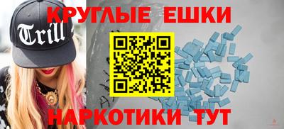 твердый Новодвинск