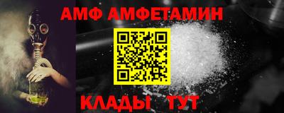 ПСИЛОЦИБИНОВЫЕ ГРИБЫ Новозыбков