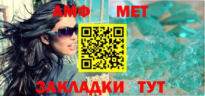 твердый Новодвинск