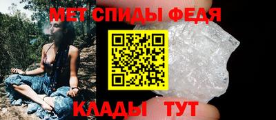 дистиллят марихуана Новокубанск