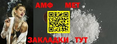 ПСИЛОЦИБИНОВЫЕ ГРИБЫ Новозыбков