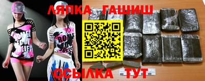 ПСИЛОЦИБИНОВЫЕ ГРИБЫ Новозыбков