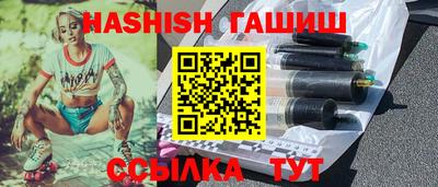 твердый Новодвинск