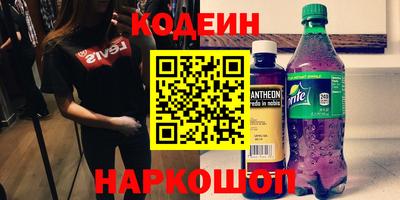 дистиллят марихуана Новокубанск