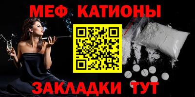 ПСИЛОЦИБИНОВЫЕ ГРИБЫ Новозыбков