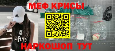 твердый Новодвинск